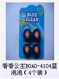 香香公主BOAO-410蓝泡泡