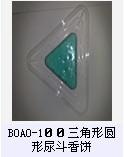 BOAO-100三角形圆形尿斗香饼